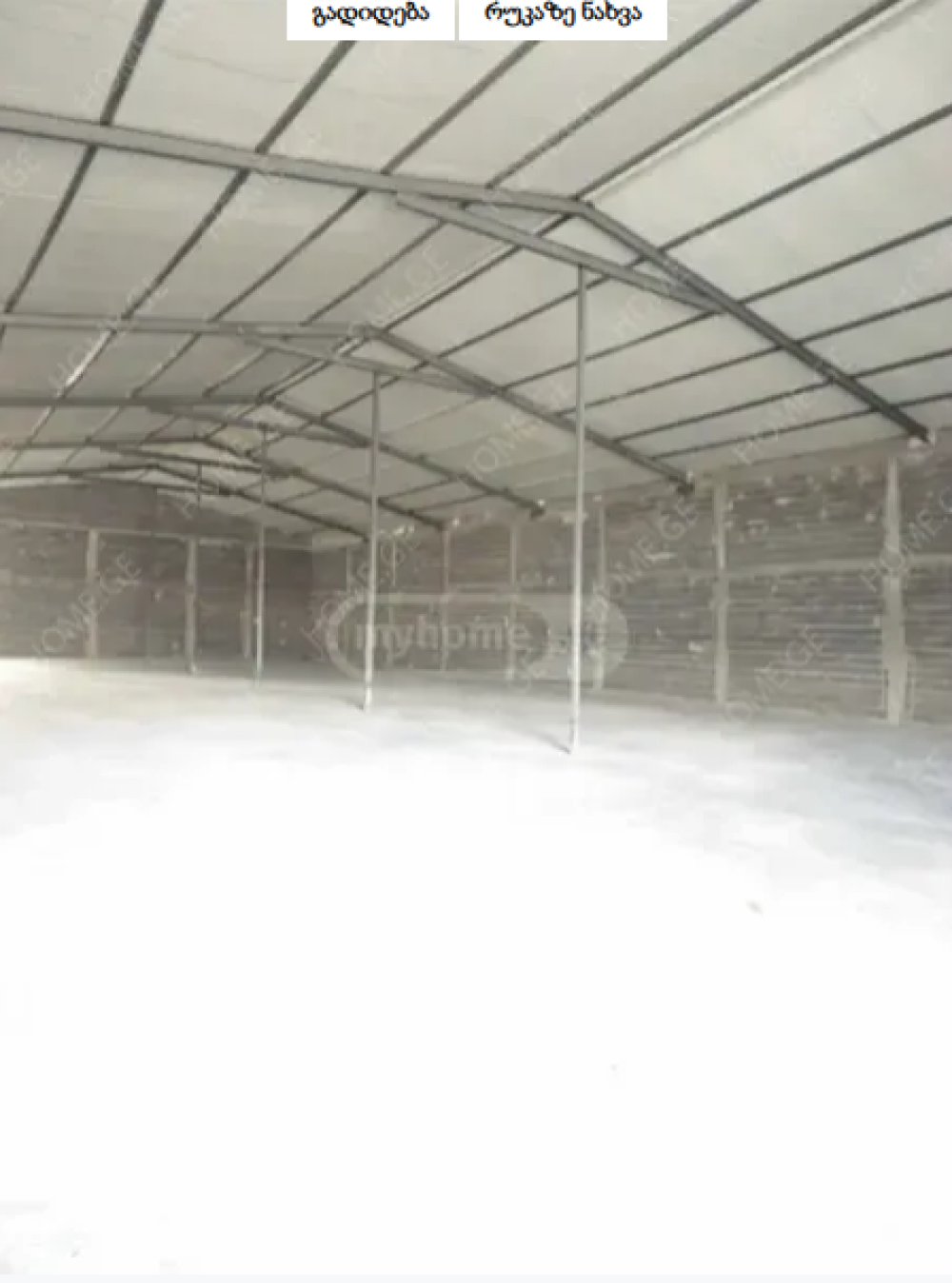 იყიდება, სასაწყობე ფართი, ნატახტარი